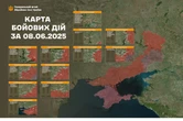 Генштаб повідомив останні новини з передової - свіжі карти війни