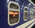 Рух кільцевої електрички у Києві відбувається за планом: можливі незначні затримки