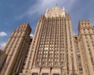 В Росії офіційно заявили, що хочуть повністю забрати чотири області України та назвали їх