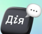 У "Дії" обрали компанію для створення фабрики штучного інтелекту