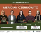 "Проживання спільного досвіду та його проговорення є для нас ключовим" — відбудеться фестиваль Meridian Czernowitz