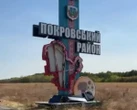 Військові вважають, що росіяни готуються "до вирішального прориву" на Покровському напрямку