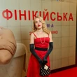 Олена Тополя вийшла на червону доріжку в елегантному ретро-образі