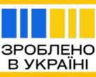 У Мінекономіки назвали, скільки за два місяці українцям виплатили "Національного кешбеку"