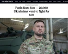 Наступ РФ під Лиманом фактично зупинено. До того Україна втрачала тут 60 кв. км щомісяця - Білецький в інтервʼю The Times