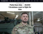 Білецький в інтерв'ю Times висловився за збереження демократії в Україні та виступив проти будь-яких проявів авторитаризму