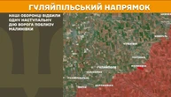 Майже 200 боїв: Генштаб назвав ділянки фронту з найвищим показником штурмів