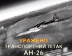 Українські удари по аеродромах у Криму змушують окупантів змінювати плани на фронті