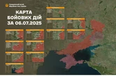 Генштаб повідомив останні новини з передової - свіжі карти війни