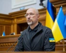 Озброєння, люди, реформи: як зміниться Міноборони під керівництвом Шмигаля
