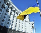 Гучна ротація у владі: Зеленський готує зміни, частина міністрів залишить посади