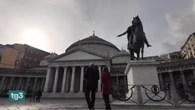 Napoli millenaria: l'antica Pertenope compie 2500 anni
