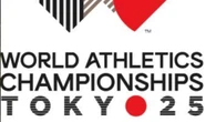 Mondiali di atletica, domani si parte, oltre 2000 atleti sul "nastro di partenza"