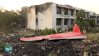 Strage air India, gli interruttori del flusso di carburante erano spenti