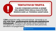 Tentativo di truffa, false comunicazioni a nome del Ministero Salute per rinnovo tessera sanitaria