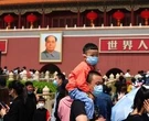 Cina, le famiglie potranno avere un terzo figlio