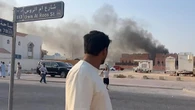Oggi riunione del Consiglio di sicurezza Onu su raid israeliano in Qatar. Trump, "molto turbato"