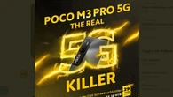 Sah! Poco M3 Pro 5G Masuk Indonesia Pekan Depan, Tantang Realme 8 5G