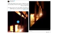 Jubir Netanyahu Bagikan Video Lama Gaza, Cuitannya Ditandai Twitter