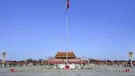 Kota Terlarang Ditutup Sepekan Jelang Peringatan 100 Tahun Partai Komunis China