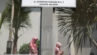 Kasus Covid-19 Jakarta Meroket, Tahanan Koruptor di KPK Dilarang Dibesuk Langsung Keluarga