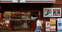 Nóng: 7-Eleven cho phép tạm đóng cửa trên toàn Nhật Bản