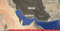 Israel không kích Bộ Quốc phòng Iran, nhắm các kho dầu: Tehran rực lửa - Iran chuẩn bị sẵn 2000 rocket