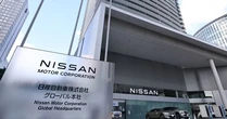Chưa từng thấy: Nissan chính thức bán trụ sở chính với giá 643 triệu USD, đánh dấu cuộc tái cấu trúc lớn nhất 20 năm