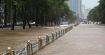 Cách tra cứu điểm ngập úng tại Hà Nội ngay trên điện thoại