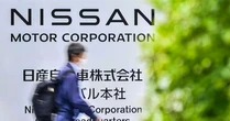 Nóng: Lỗ kỷ lục hơn 5 tỷ USD, Nissan sắp sa thải 20.000 người trên toàn thế giới