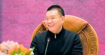 'Ông trùm' bí ẩn âm thầm chuyển hướng khỏi thị trường vàng sau khi báo lãi gần 40 nghìn tỷ đồng: Đổ tiền cho khoản đầu tư khác