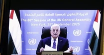 Lãnh đạo Palestine bất đồng với phong trào Hamas