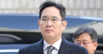 Chuyện gì đang xảy ra ở Samsung: Chủ tịch Lee Jae-yong nổi giận, yêu cầu đánh giá lại toàn bộ mảng di động, bầu không khí công ty đang rất căng thẳng