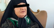 Giết 11 người chồng trong hơn 20 năm để chiếm tài sản ở Iran