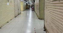 Cơ quan chức năng truy quét hàng giả đến đâu, cửa hàng dừng bán đến đó
