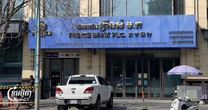Thị trường tài chính Campuchia gặp “sóng gió”, người dân ồ ạt đến một nhà băng đòi rút tiền