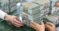 Ngân hàng Nhà nước Việt Nam vừa công bố một kỷ lục mới: Đó là gì?