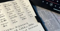 Vì sao bạn phải học thêm tiếng ngôn ngữ này ngoài tiếng Anh?