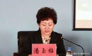 Nữ quan tham viết nhật ký tình trường, chấm điểm hàng trăm tình nhân
