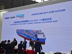 Nhiều nước từ bỏ, Trung Quốc vẫn làm: Bắc Kinh trình làng công nghệ hạt nhân hiện đại bậc nhất thế giới