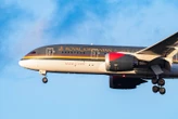 Dallas Fort Worth gets yet another new long-haul flight, this one to the Middle East