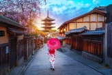 Bilt's best-ever transfer bonus? Book a business-class flight to Japan starting at 25K points