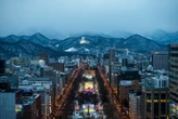 United unveils new Tokyo route, nonstop US flights to Japan's top ski destination