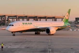 Texas-sized fanfare: EVA Air's swanky premium economy makes US debut on DFW inaugural