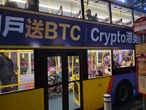 In the green: 70% of long-term holders are in profit as the bitcoin floor hardens