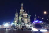 Moscow Exchange Launches Bitcoin Futures for Qualified Investors