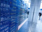 Nasdaq-Listed Crypto Exchange Group Coincheck Buys Regulated Prime Broker Aplo