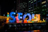 South Korea to modify 76-year-old law to classify cryptocurrencies as national assets