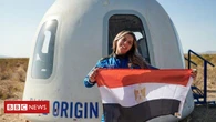 'Seu país e sua riqueza não deveriam definir se você pode ou não sair da Terra', diz Sara Sabry, primeira africana a ir ao espaço