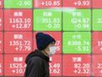 Asian stocks slip as Middle East conflict rages